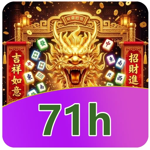 Tim 71h